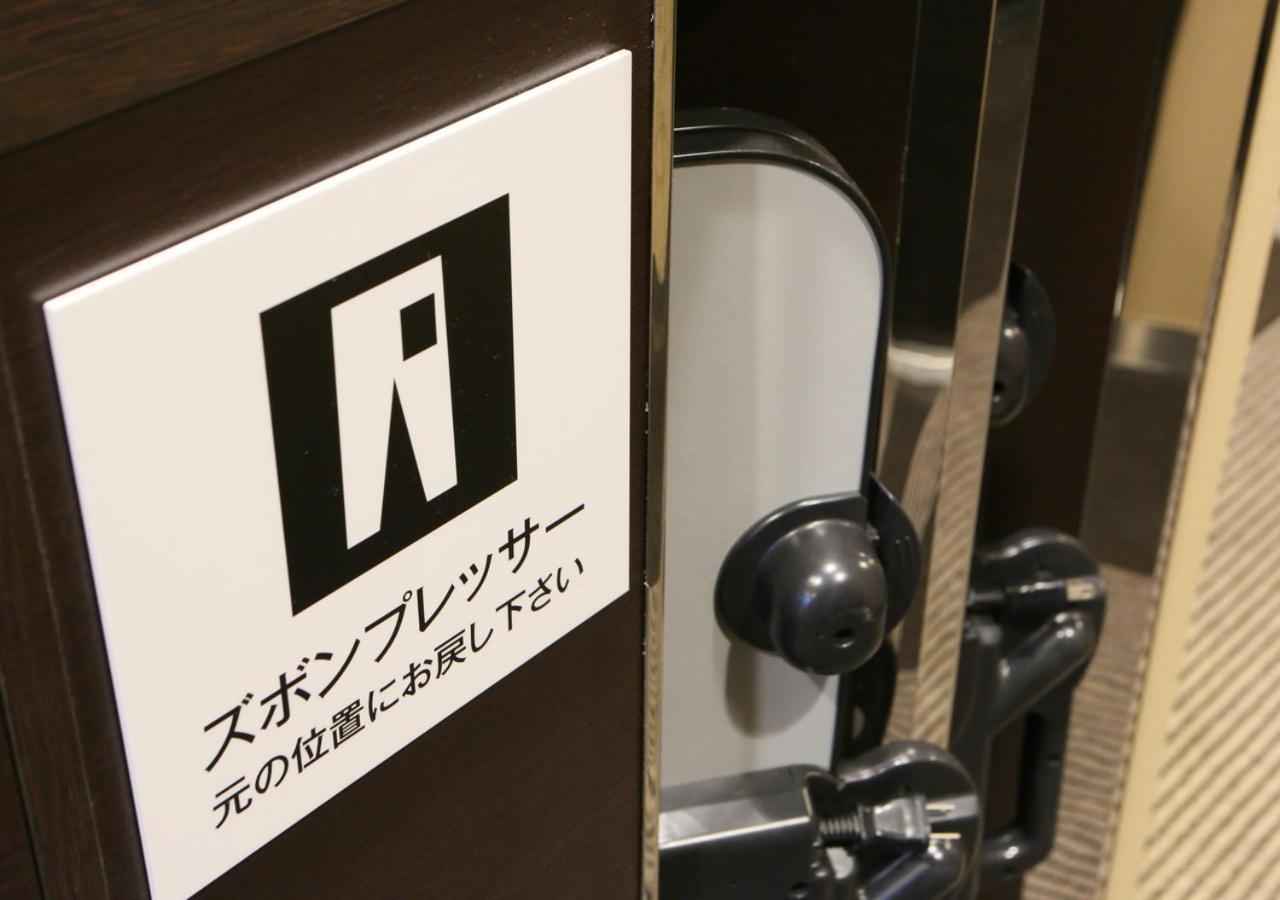 Apa 호텔 아사쿠사 다와라마치 에키마에 도쿄 외부 사진